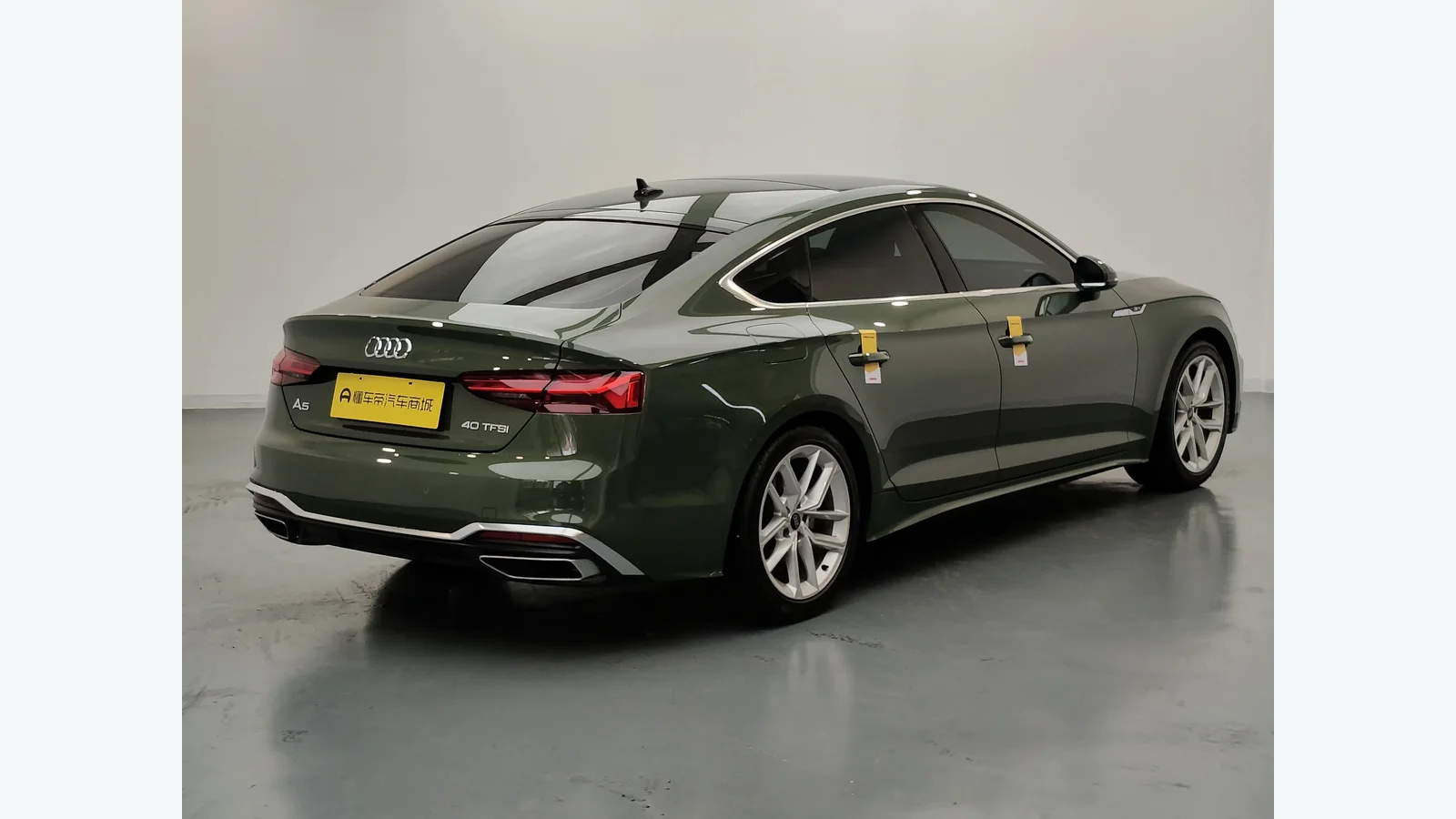 Used Audi A5 Photo 1 thumbnail