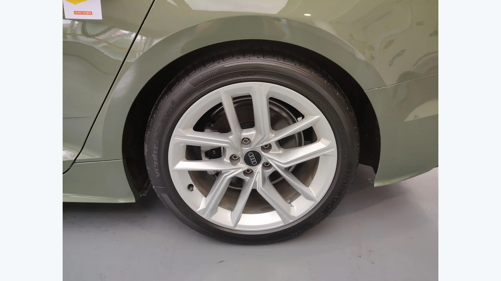 Used Audi A5 Photo 5 thumbnail