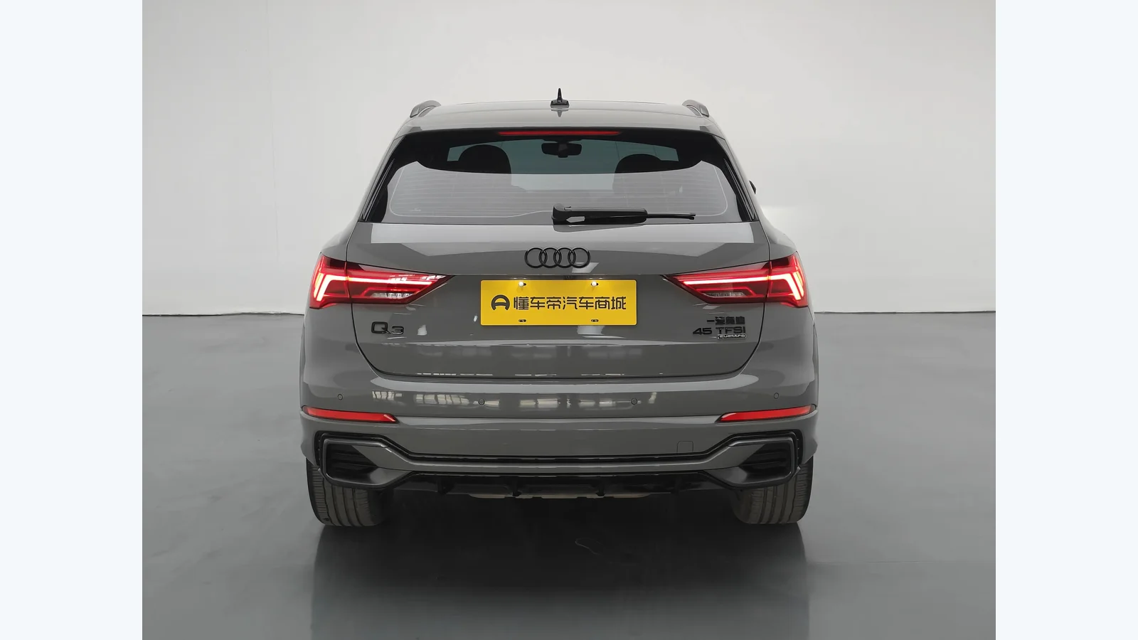 Used Audi Q3 Details thumbnail