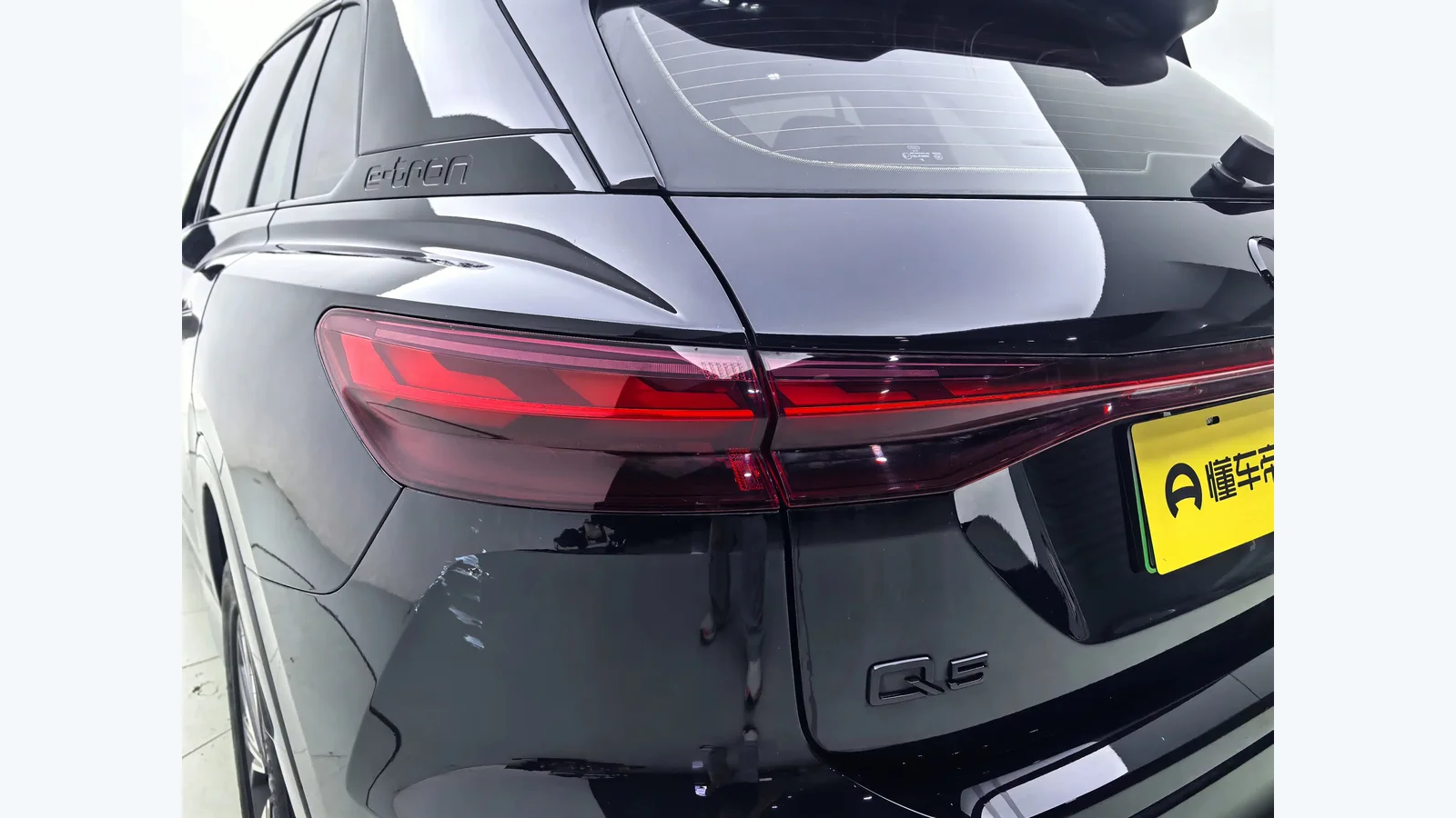 Used Audi Q5 Photo 4 thumbnail