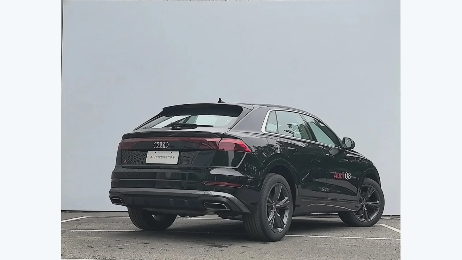 Used Audi Q8 Details thumbnail