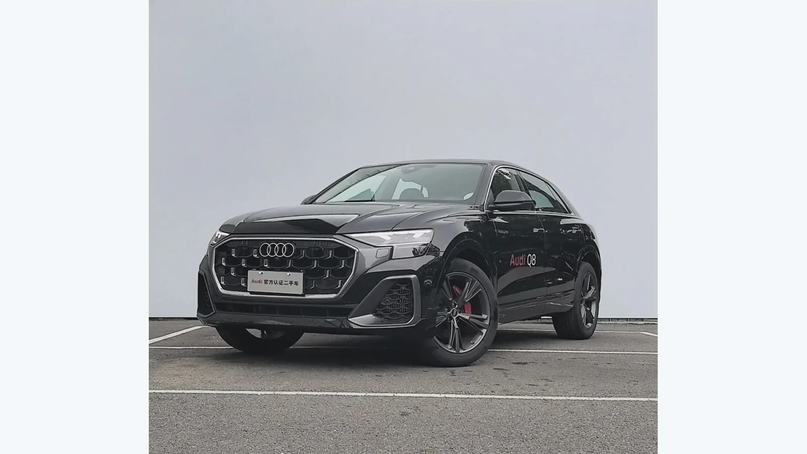 Used Audi Q8 Front 45-degree reference for China export