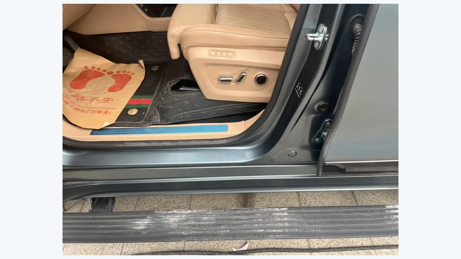 Used BAIC BJ60 Photo 5 thumbnail