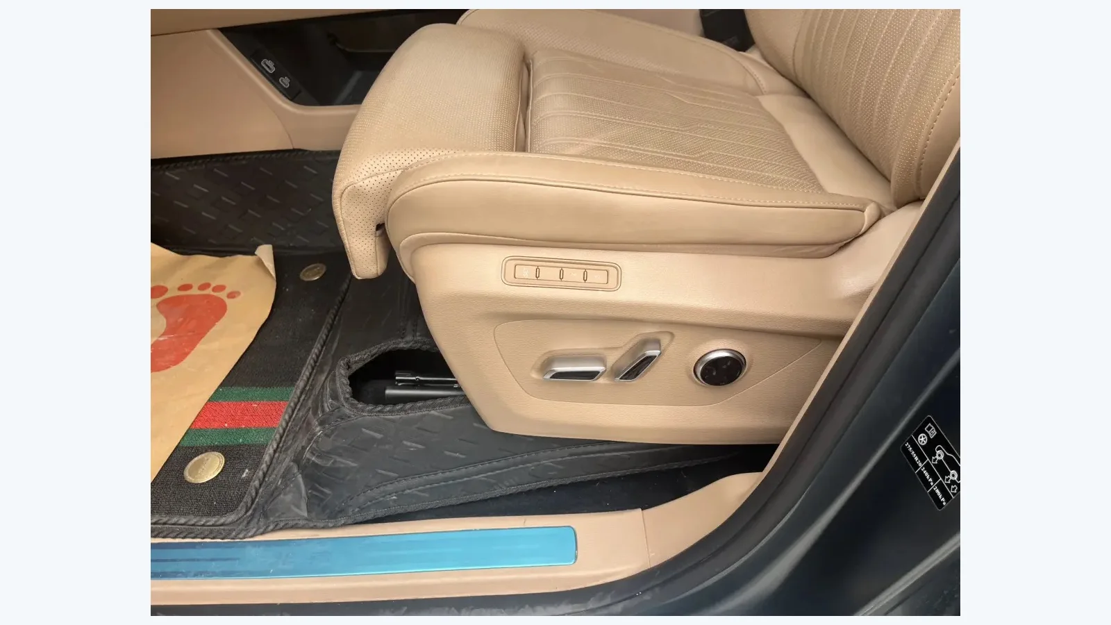 Used BAIC BJ60 Photo 8 thumbnail