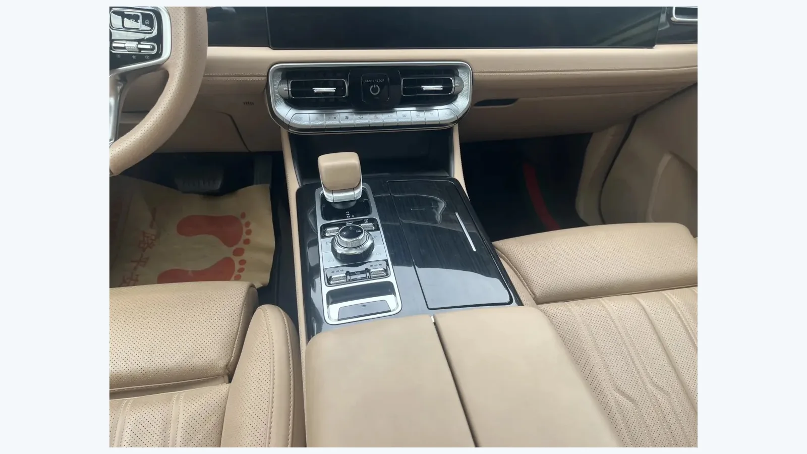 Used BAIC BJ60 Photo 13 thumbnail