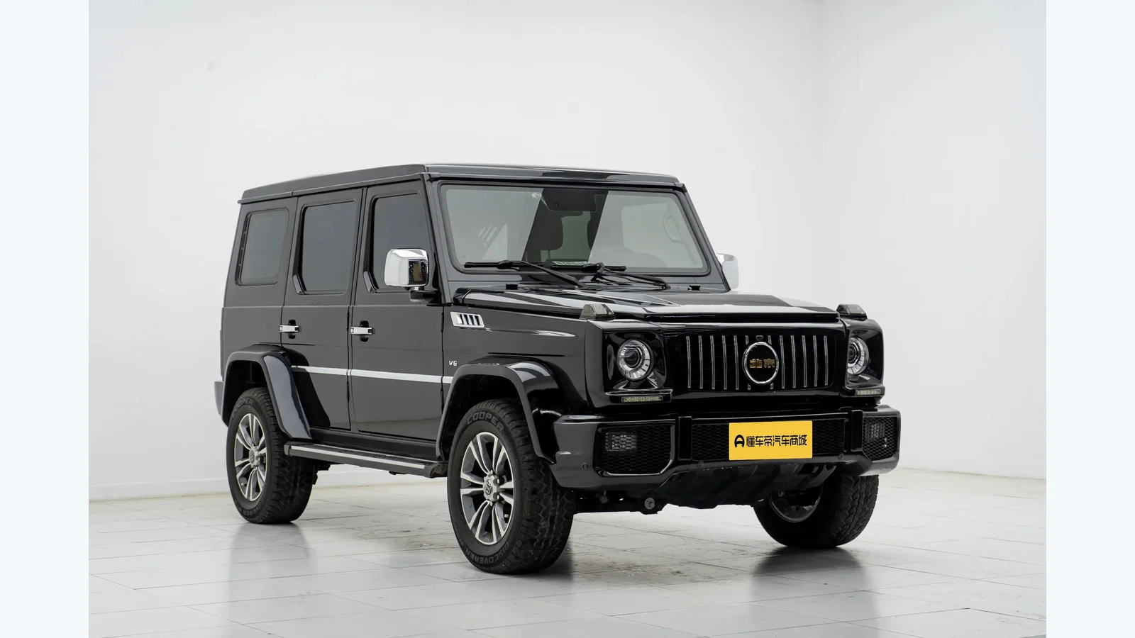 Used BAIC BJ80 Rear 45-degree thumbnail