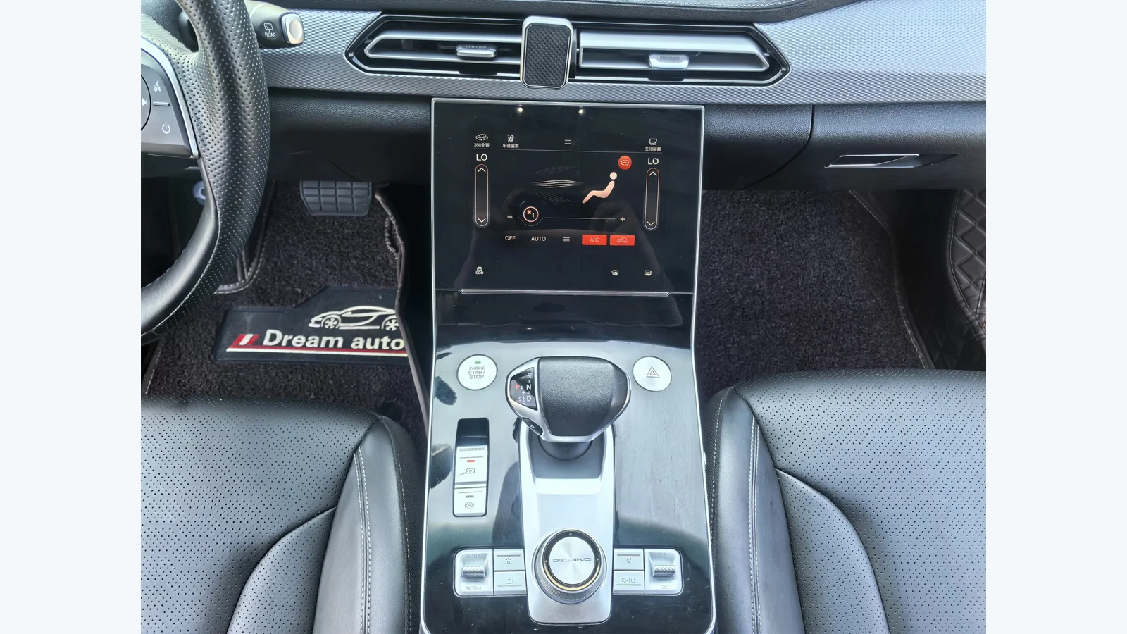 Used BAIC X7 Photo 5 thumbnail