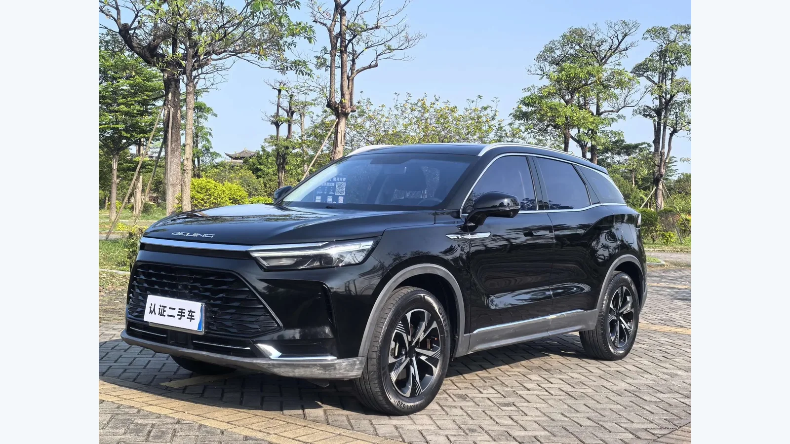 Used BAIC X7 Export from China
