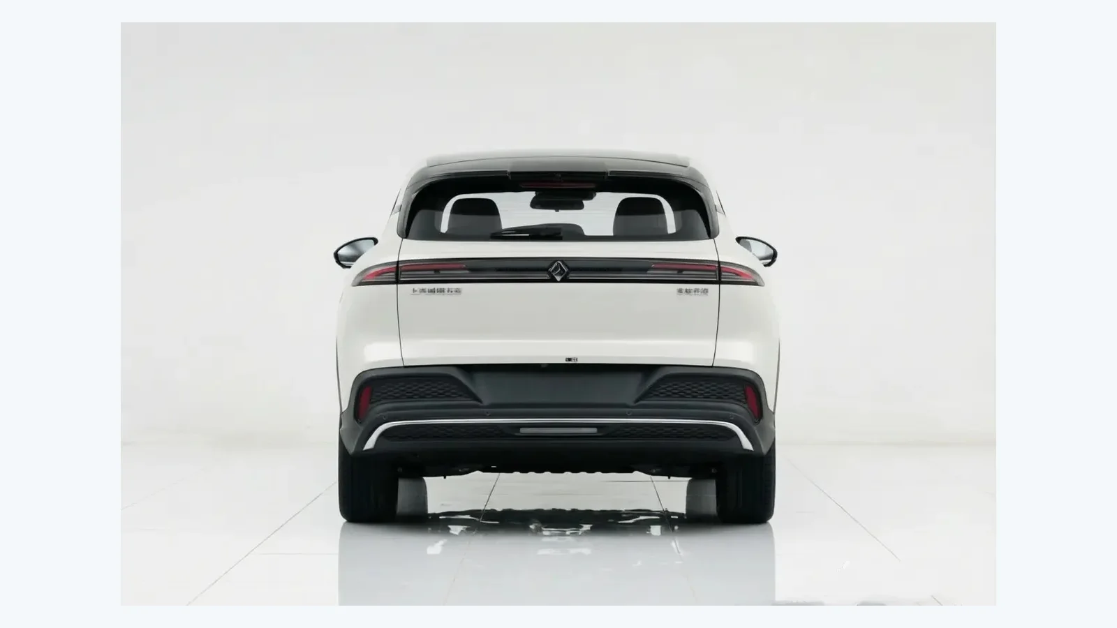 Used Baojun Cloud Details thumbnail