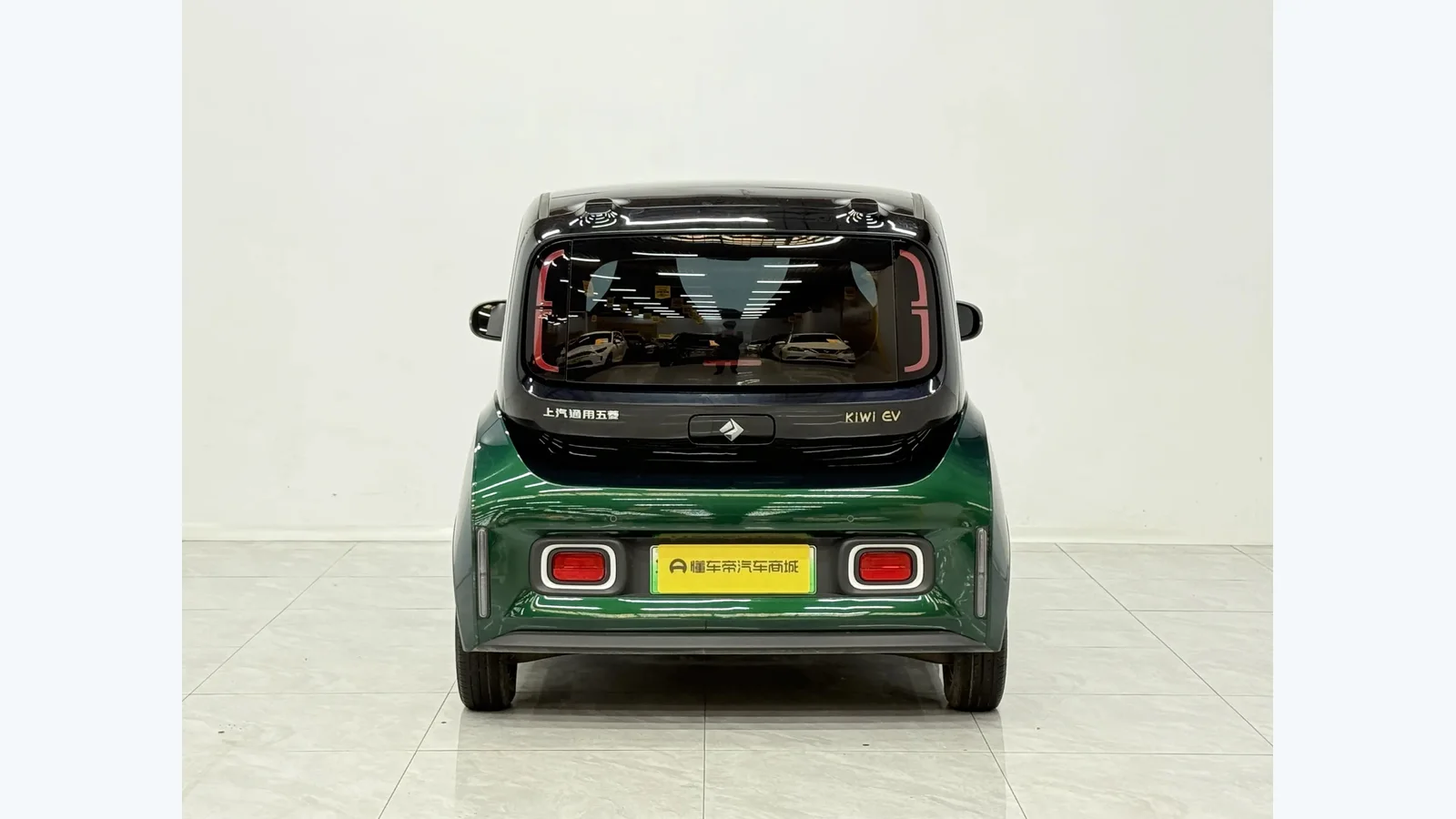 Used Baojun KiWi EV Details thumbnail