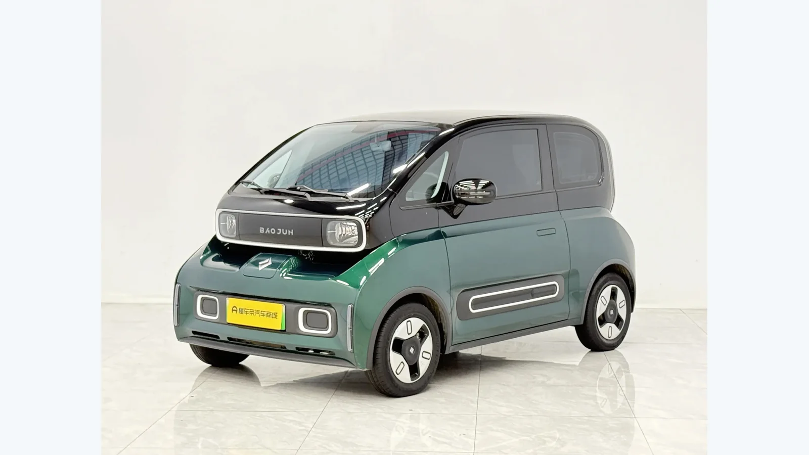 Used Baojun KiWi EV Export from China