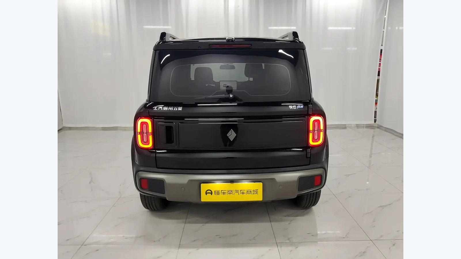 Used Baojun Yep Plus Seats thumbnail