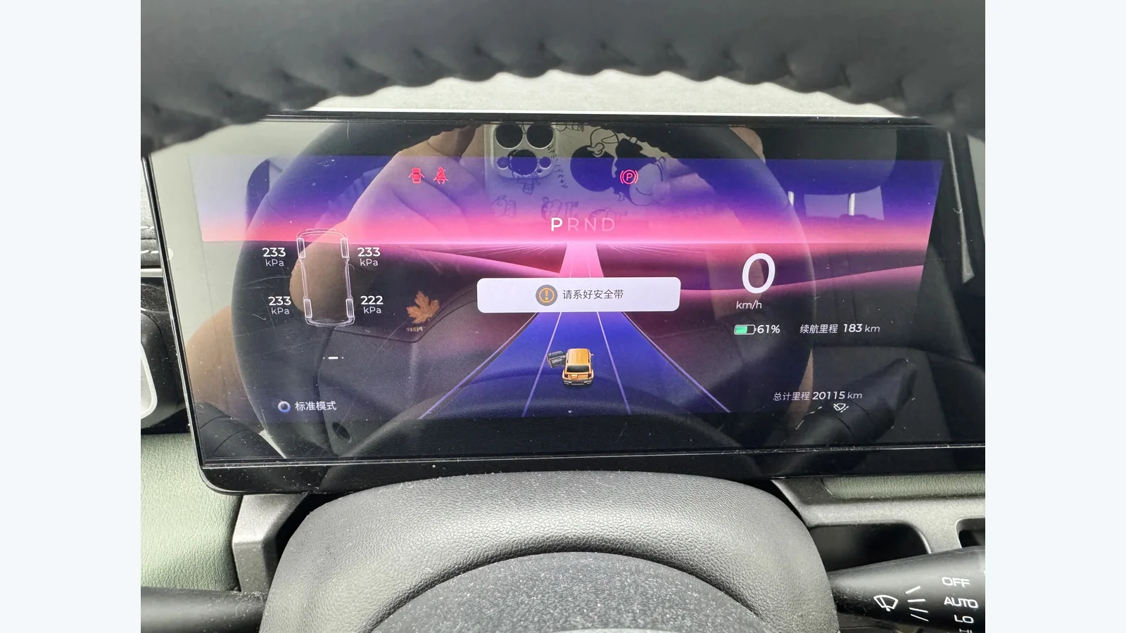 Used Baojun Yep Photo 9 thumbnail