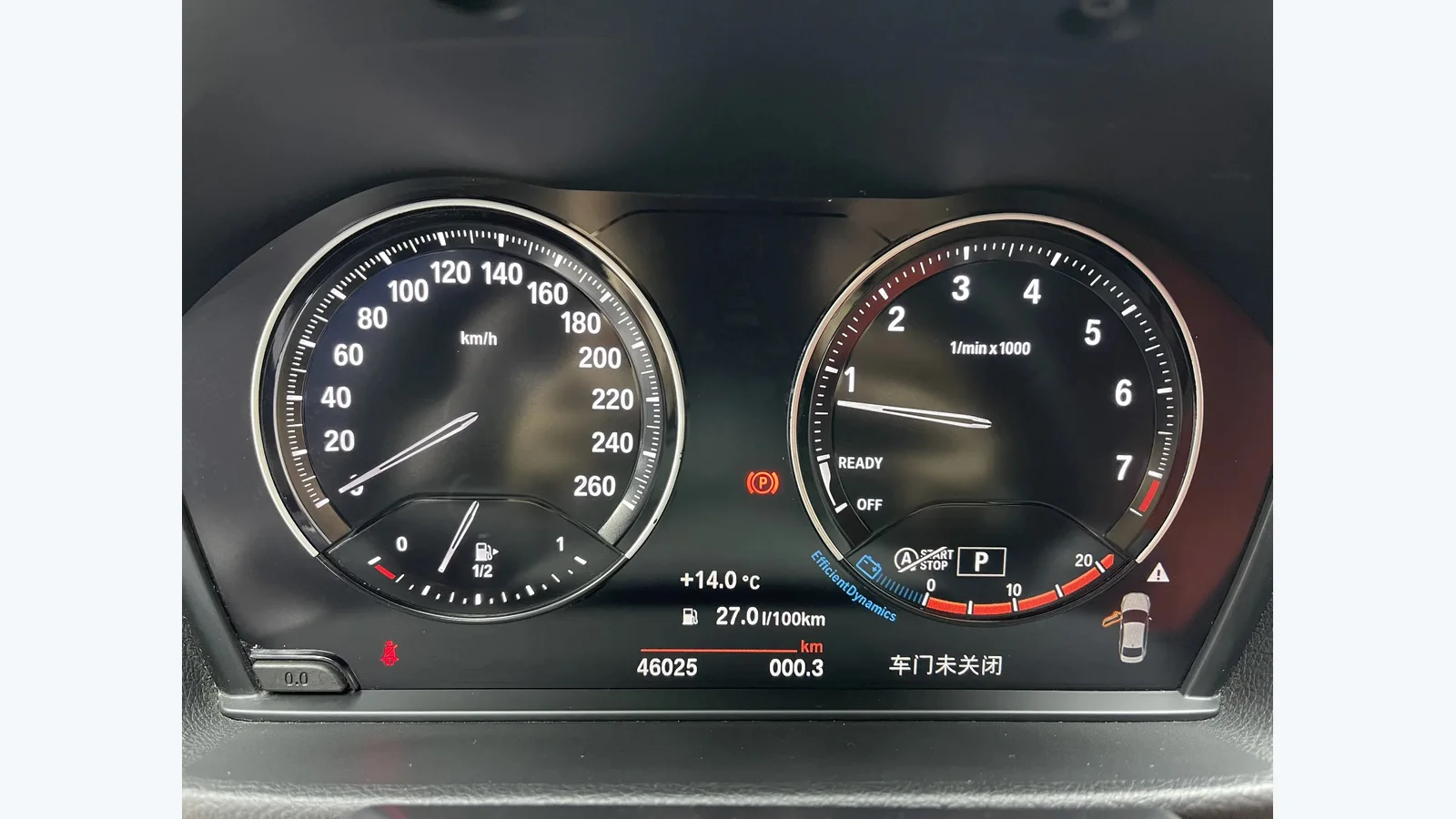 Used BMW 1 Series Photo 9 thumbnail