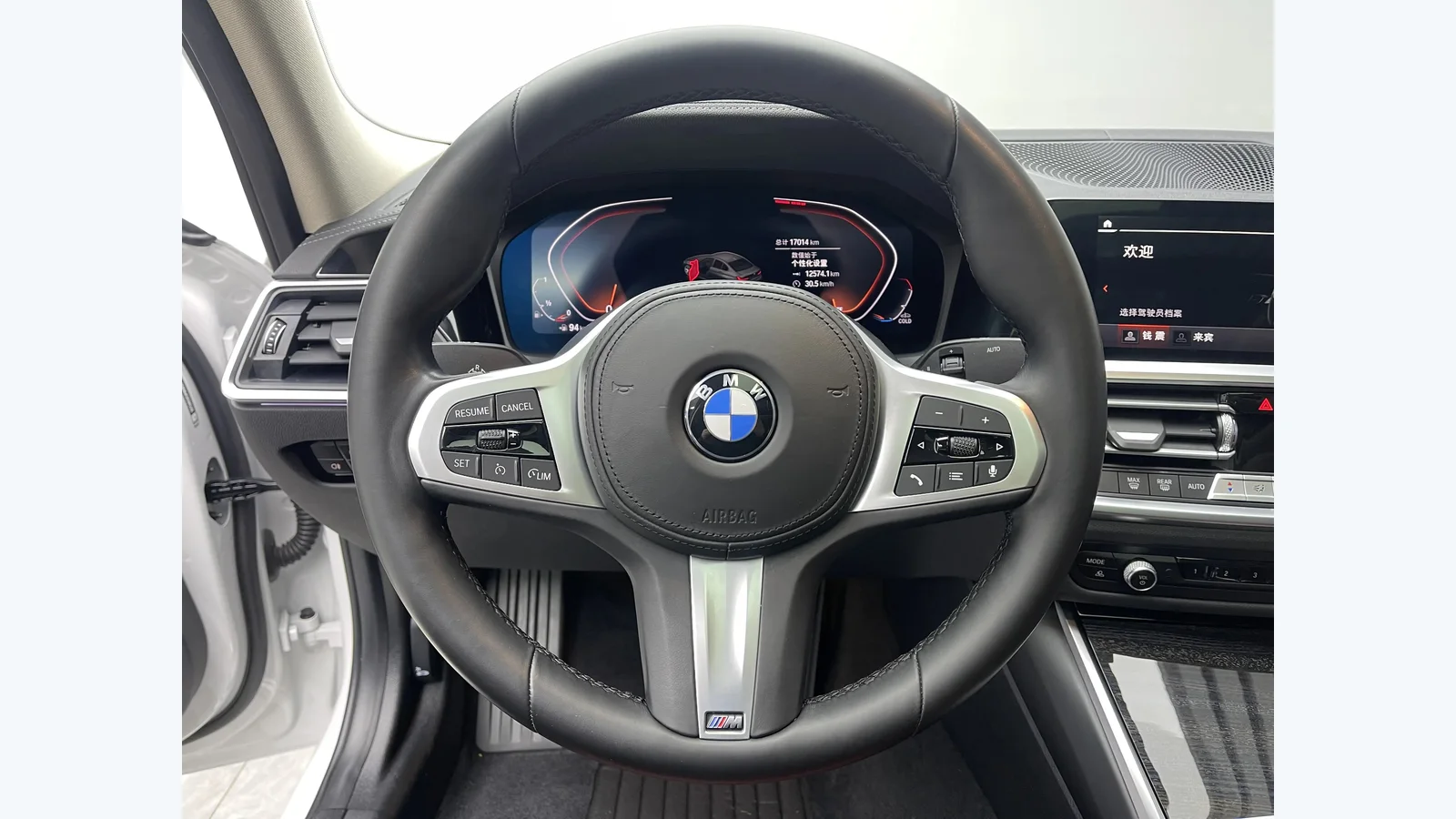 Used BMW 3 Series Photo 10 thumbnail