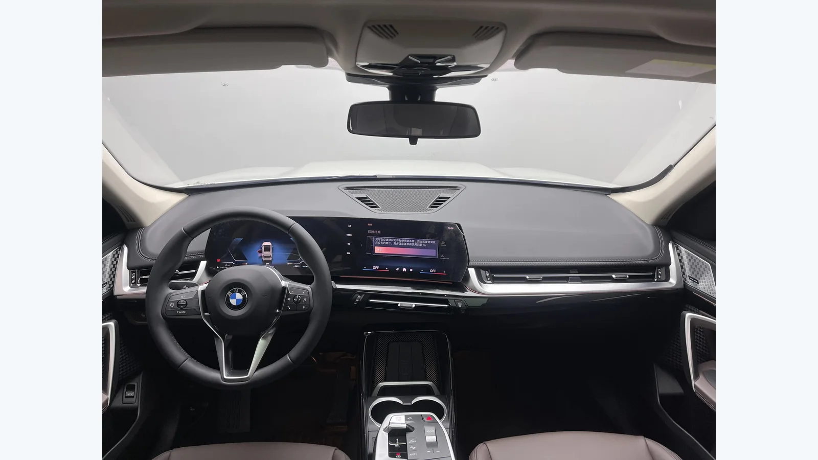 Used BMW X1 Photo 8 thumbnail