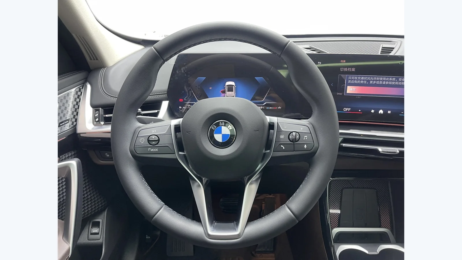Used BMW X1 Photo 10 thumbnail