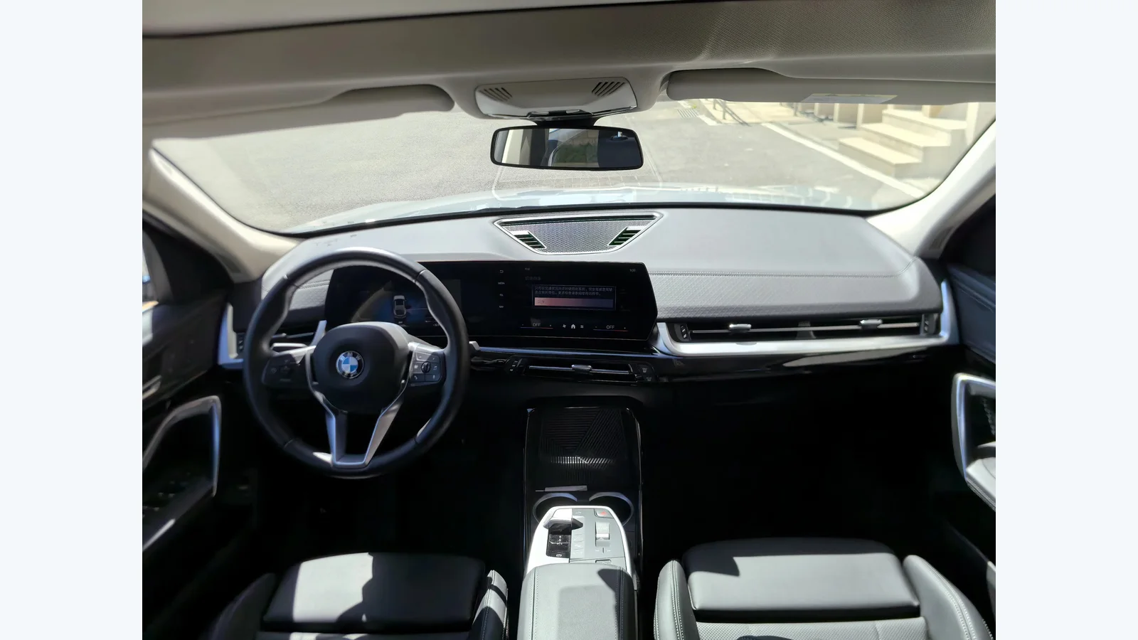 Used BMW X2 Photo 4 thumbnail