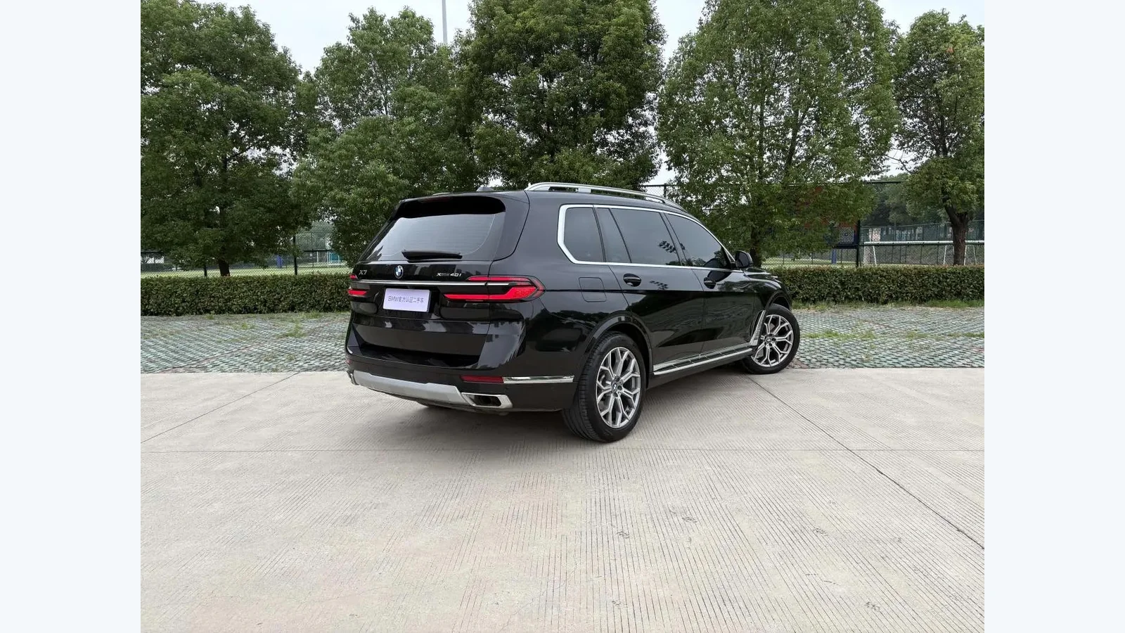 Used BMW X7 Dashboard thumbnail