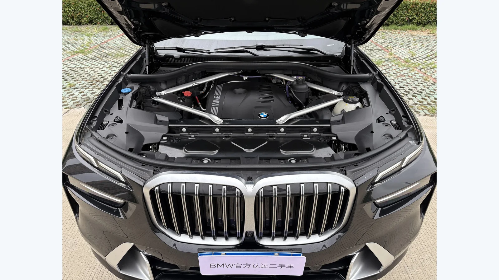 Used BMW X7 Seats thumbnail