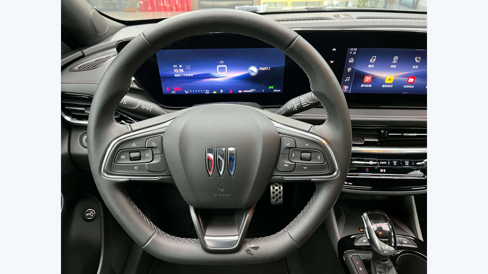 Used Buick Envista Photo 12 thumbnail