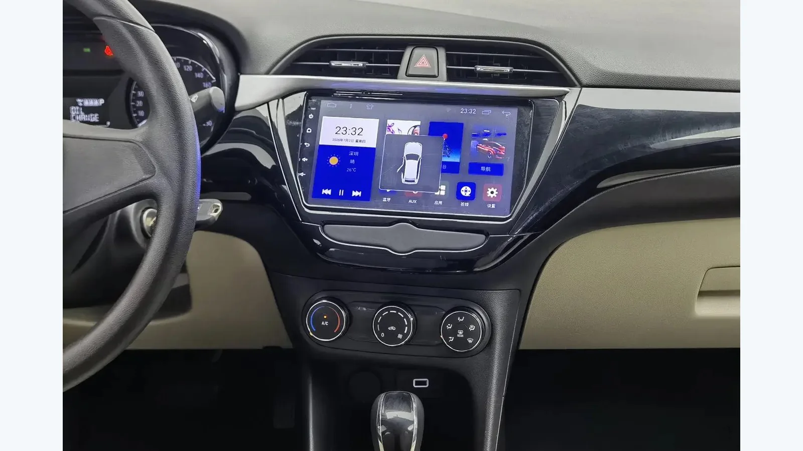 Used Buick Excelle Photo 6 thumbnail