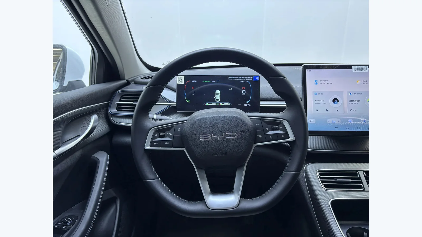 Used BYD Destroyer 05 Photo 10 thumbnail