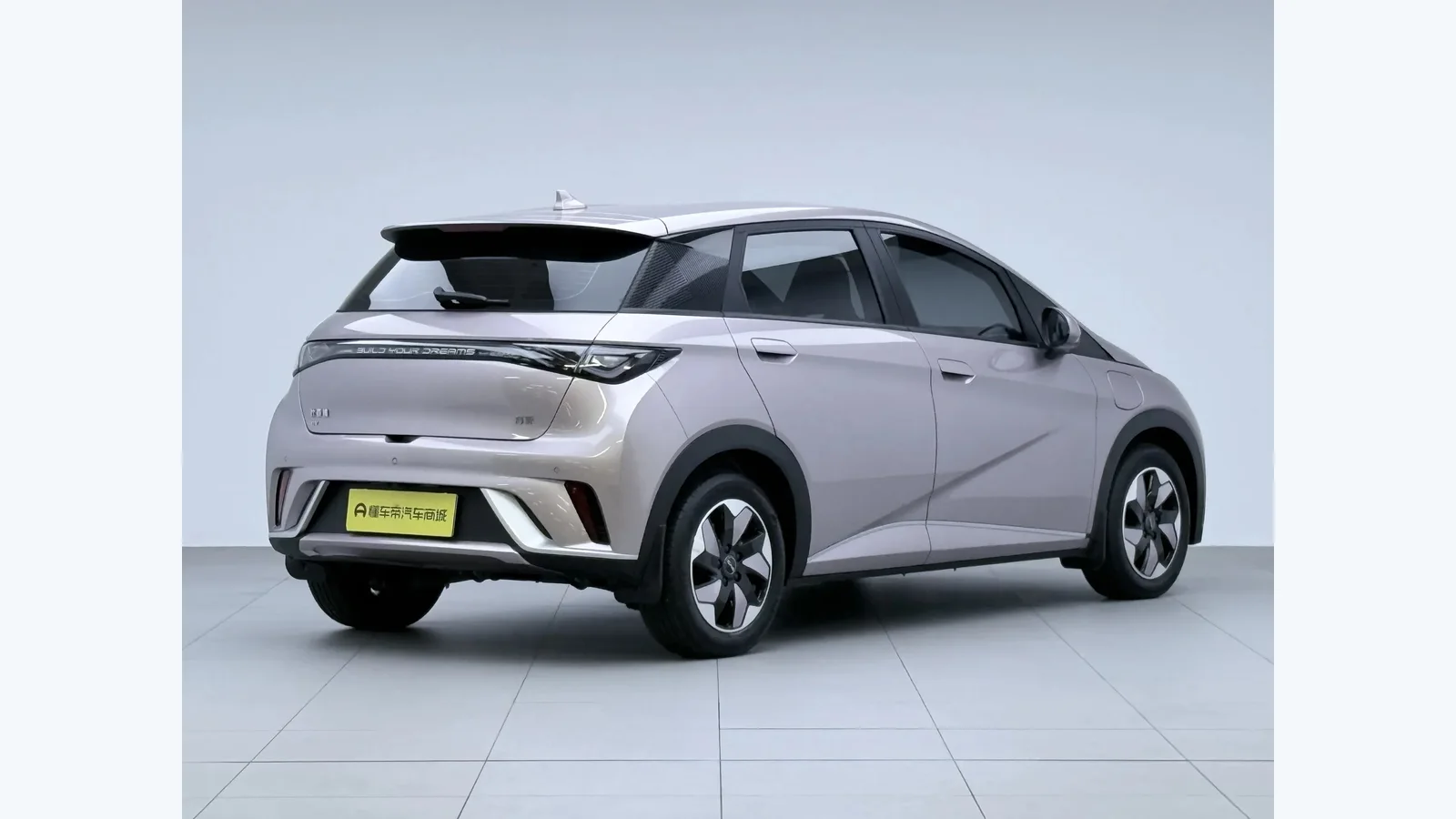 Used BYD Dolphin Photo 1 thumbnail