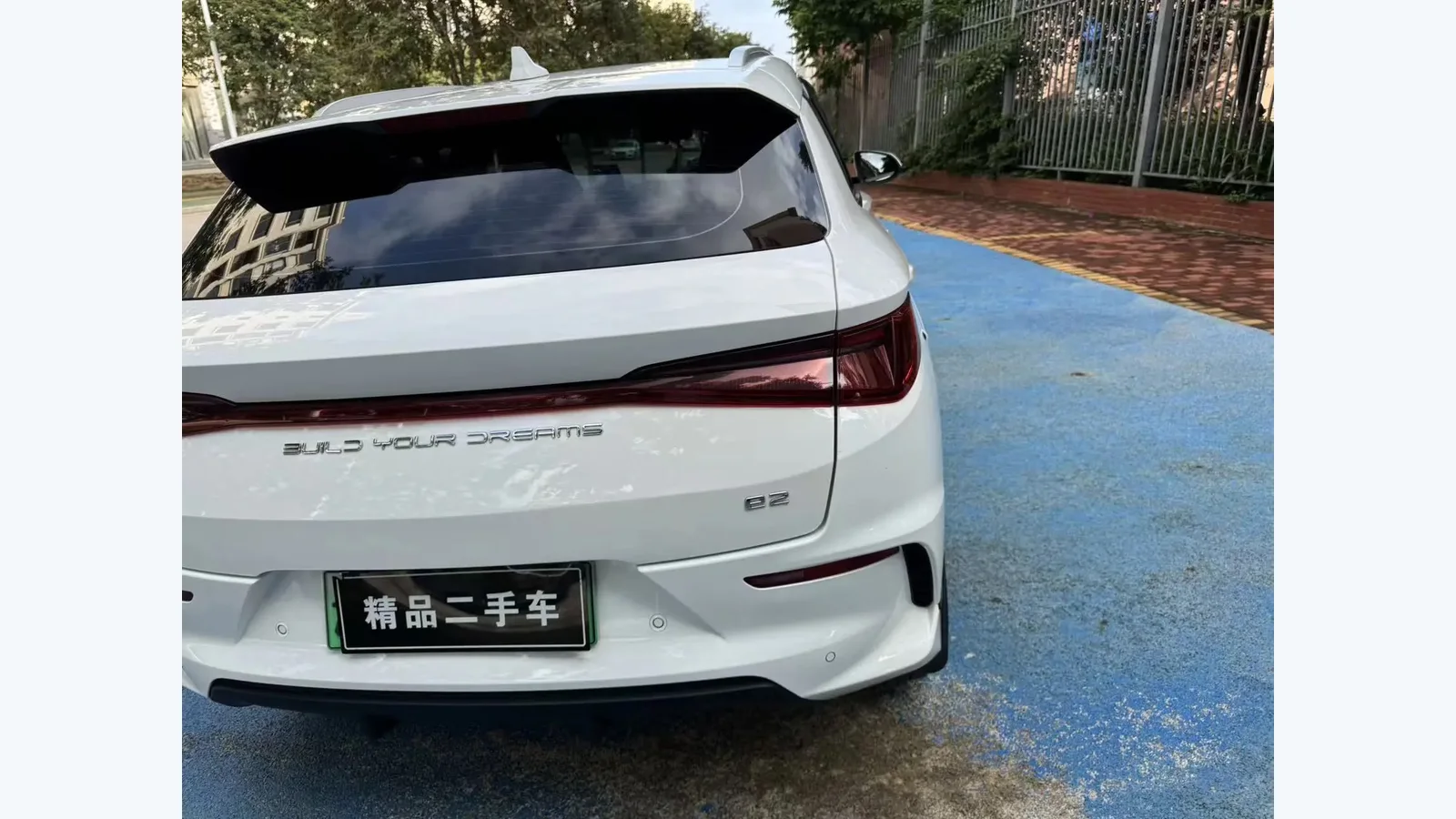 Used BYD e2 Details thumbnail