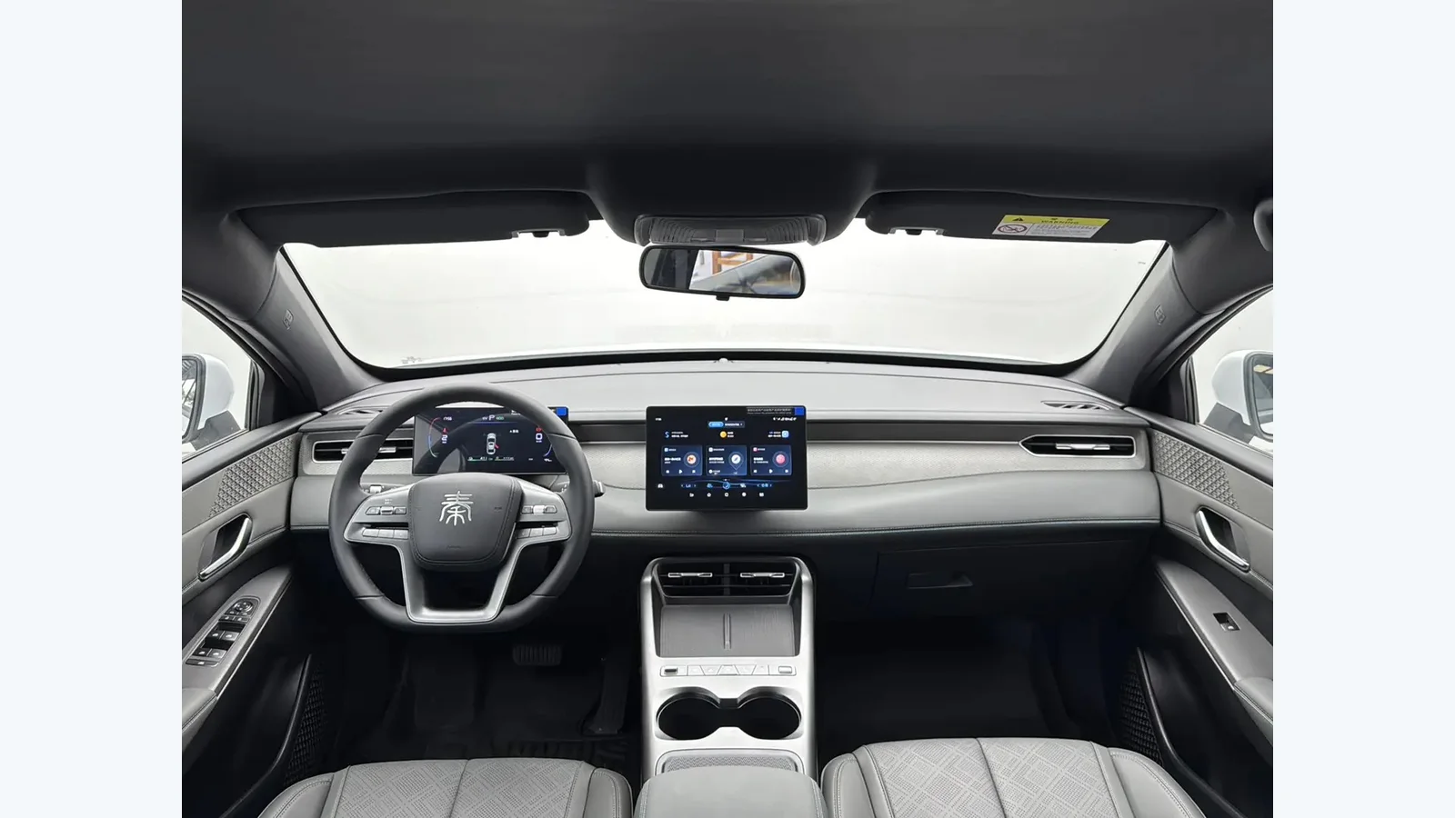 Used BYD Qin Plus DM-i Photo 8 thumbnail