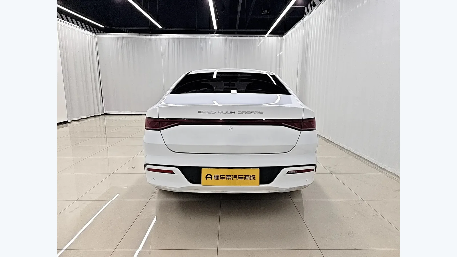 Used BYD Qin Plus EV Details thumbnail
