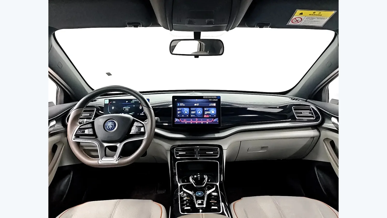Used BYD Qin Plus EV Photo 8 thumbnail