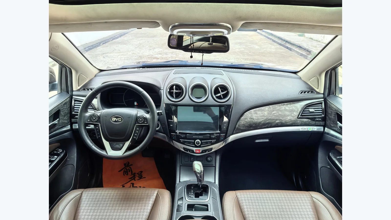 Used BYD S7 Photo 8 thumbnail