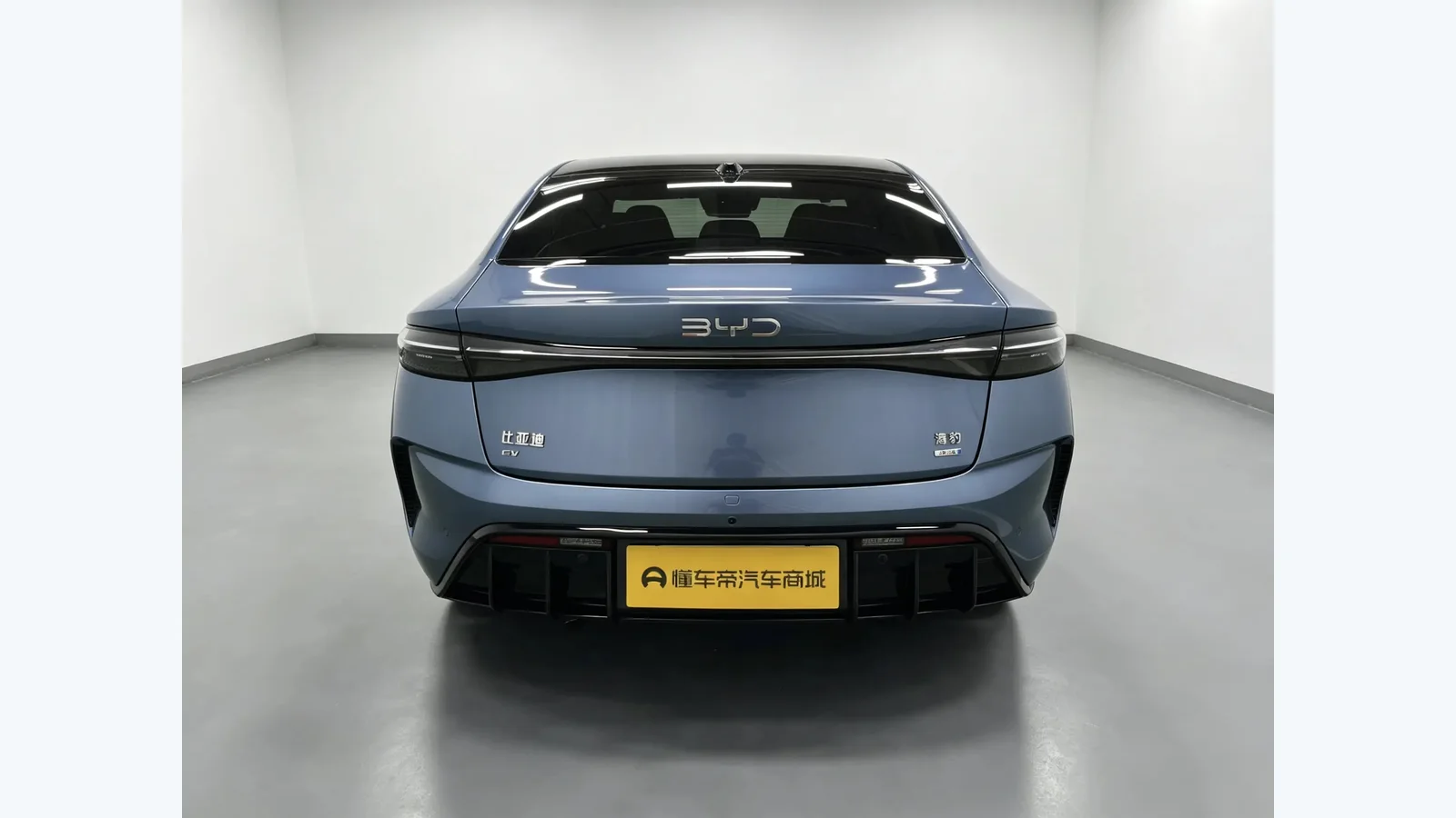 Used BYD Seal Details thumbnail