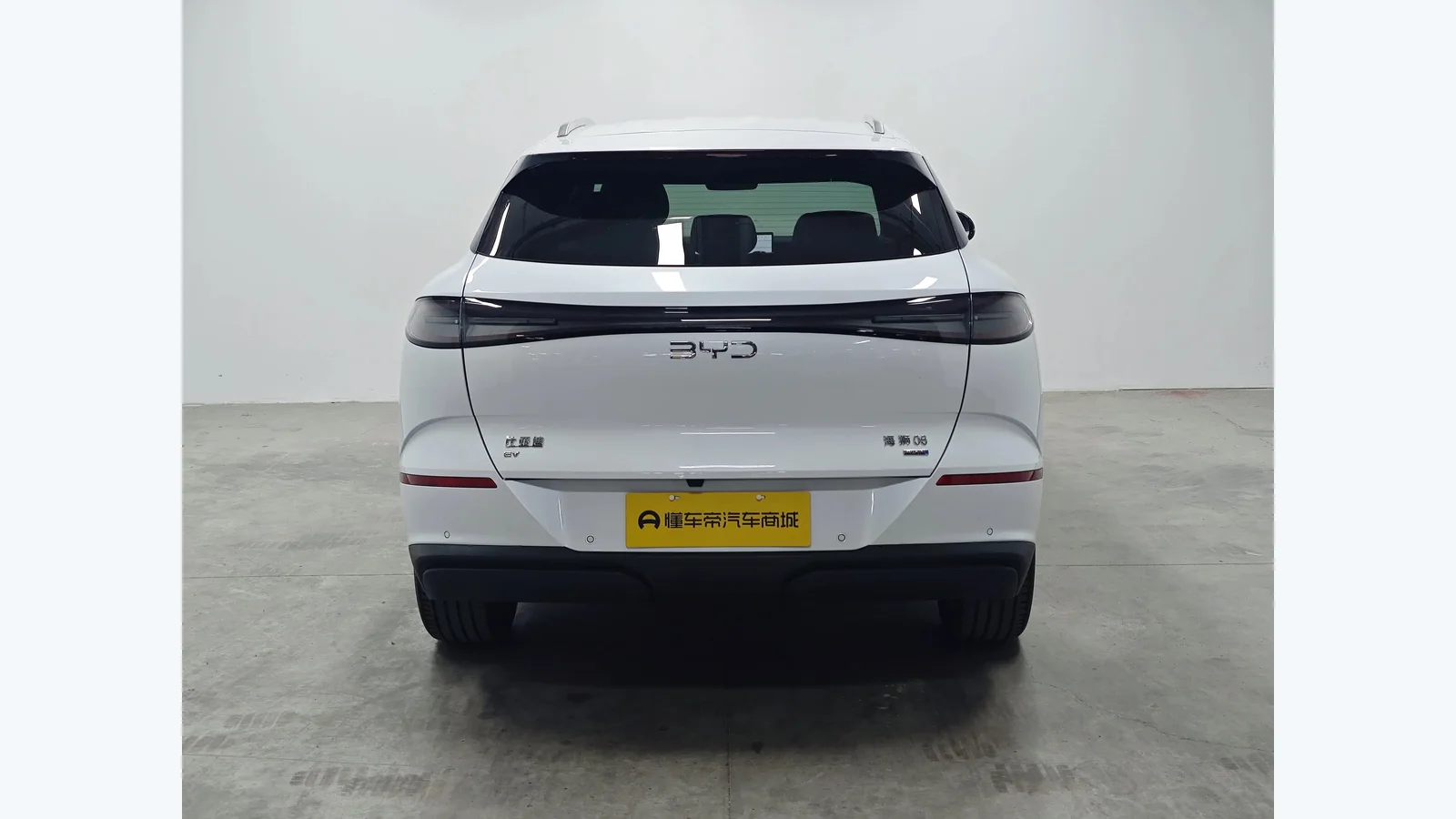Used BYD Sealion 06 DM-i Details thumbnail