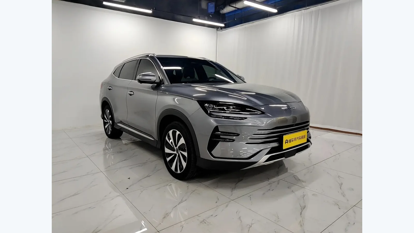 Used BYD Song Pro Side profile thumbnail