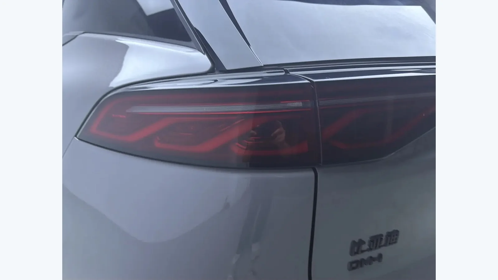 Used BYD Tang DM-i Photo 3 thumbnail