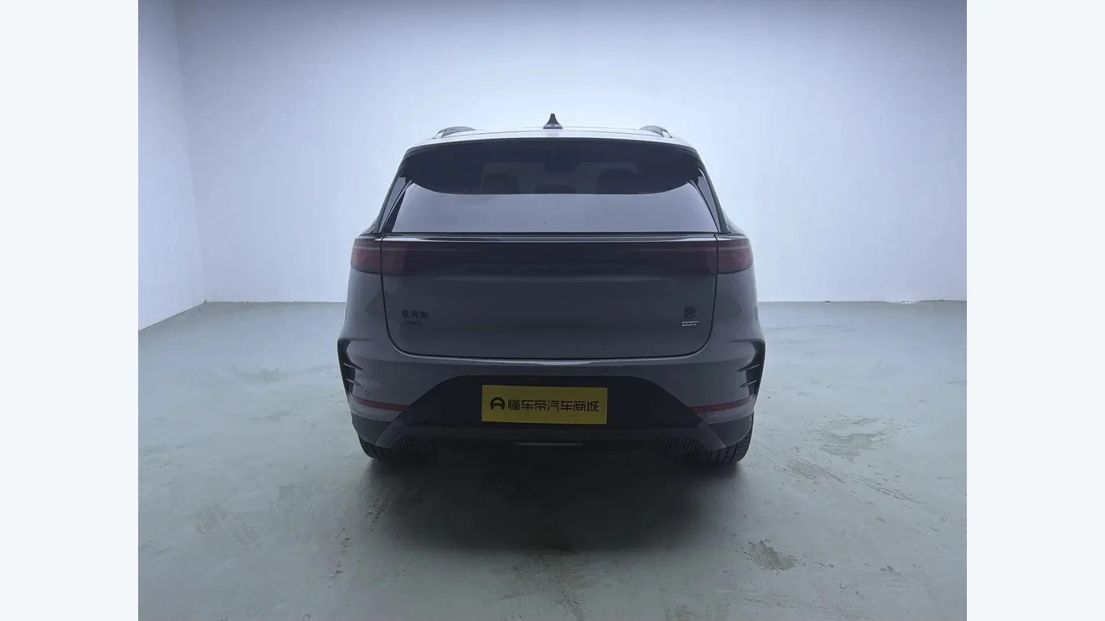 Used BYD Tang DM-i Seats thumbnail