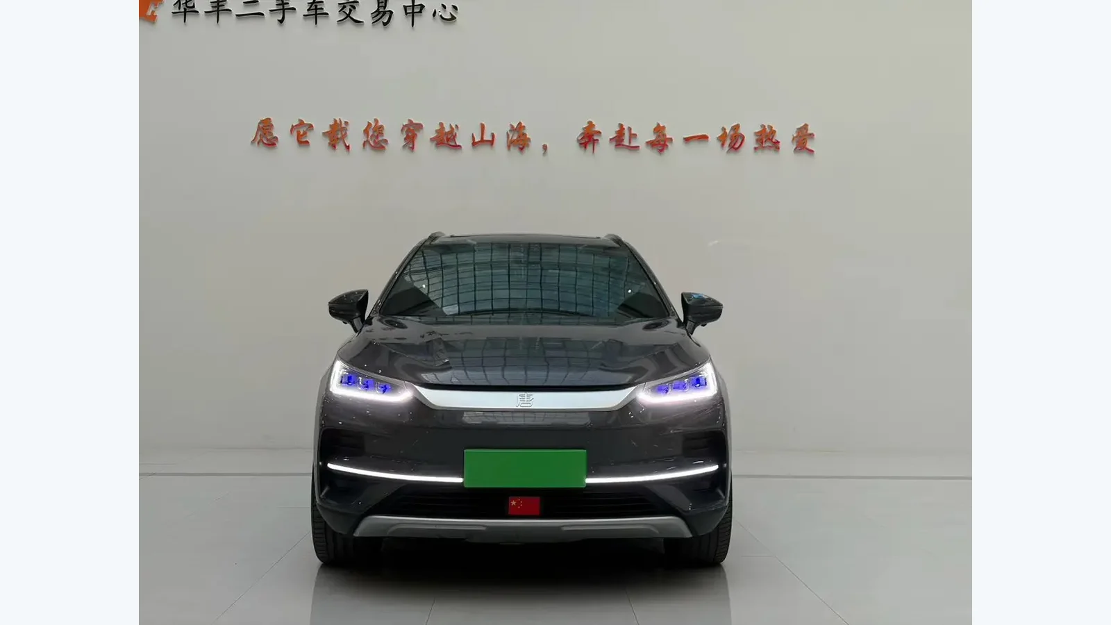 Used BYD Tang EV Side profile thumbnail