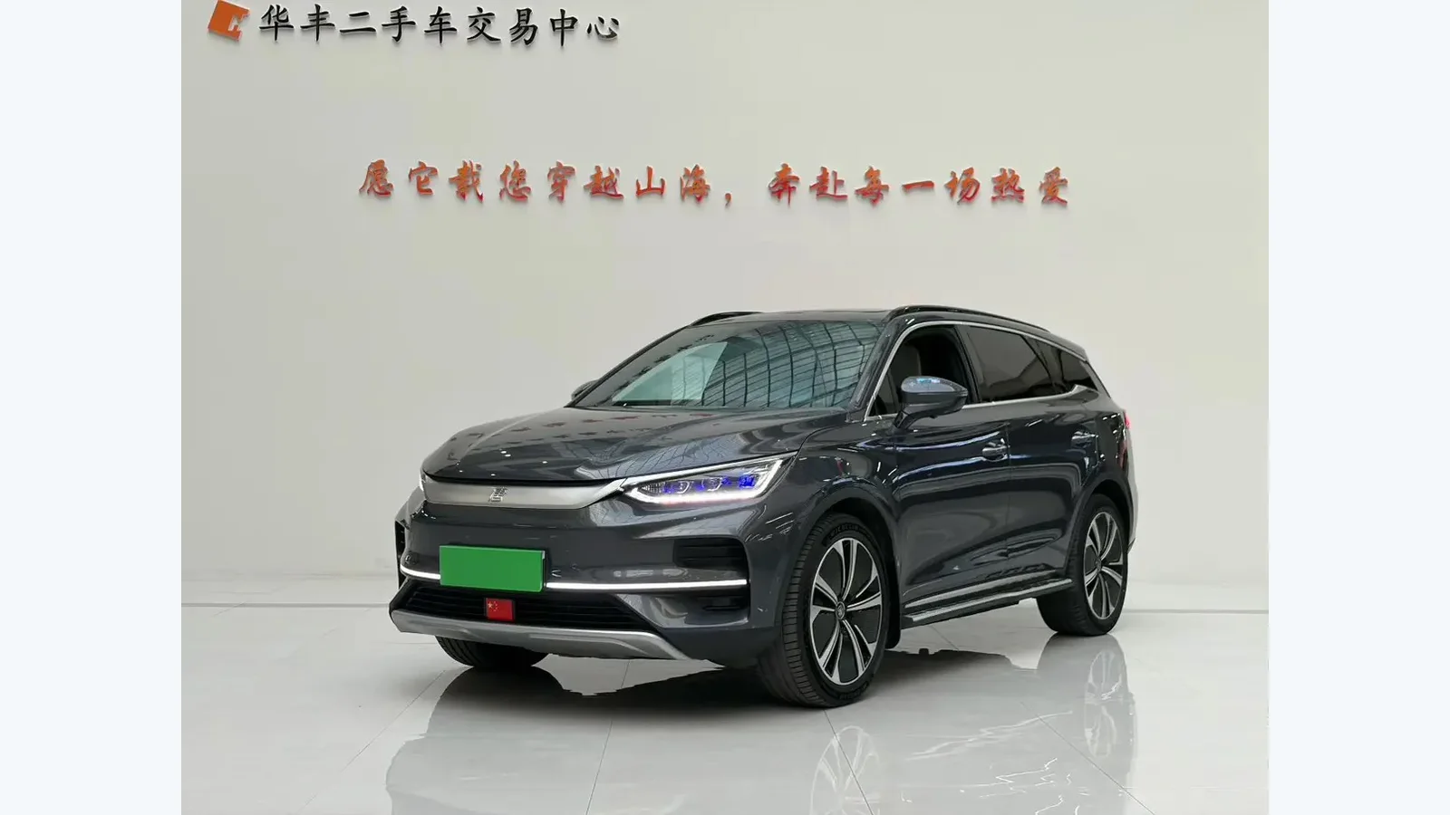 Used BYD Tang EV Export from China
