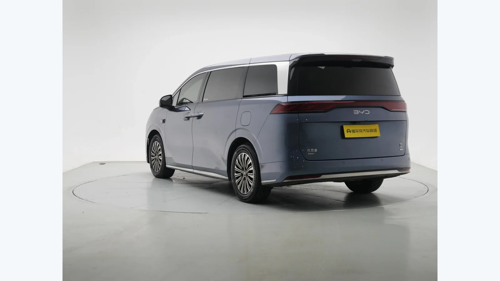 Used BYD Xia Photo 19 thumbnail
