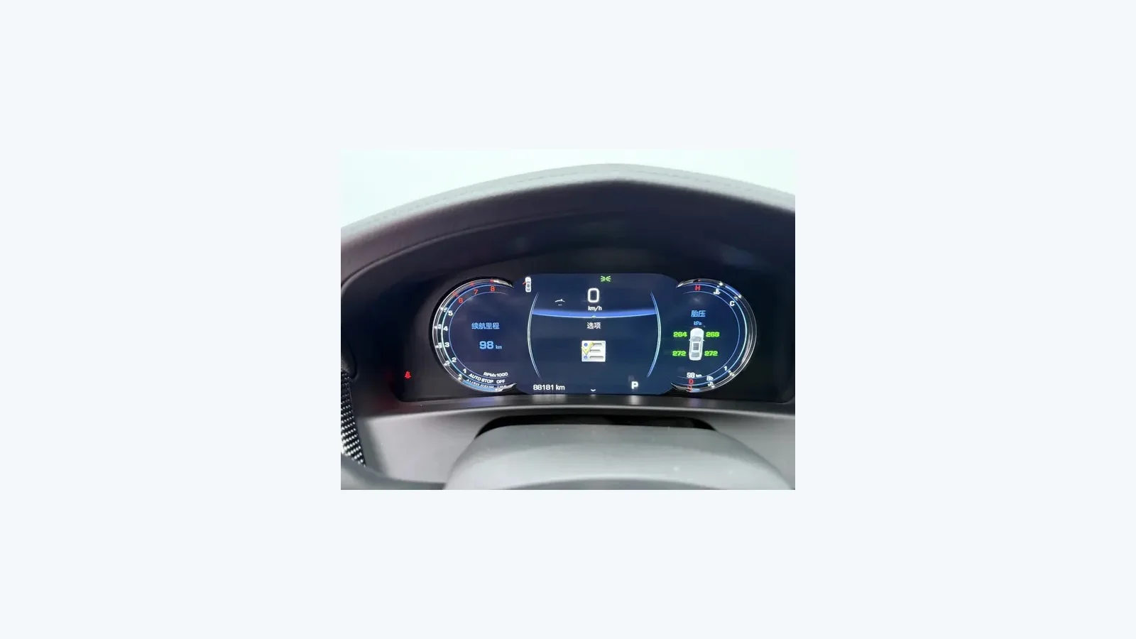 Used Cadillac CT6 Photo 9 thumbnail