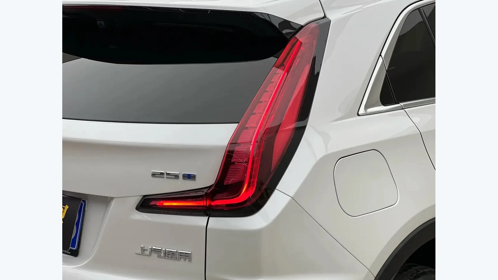 Used Cadillac XT4 Photo 2 thumbnail