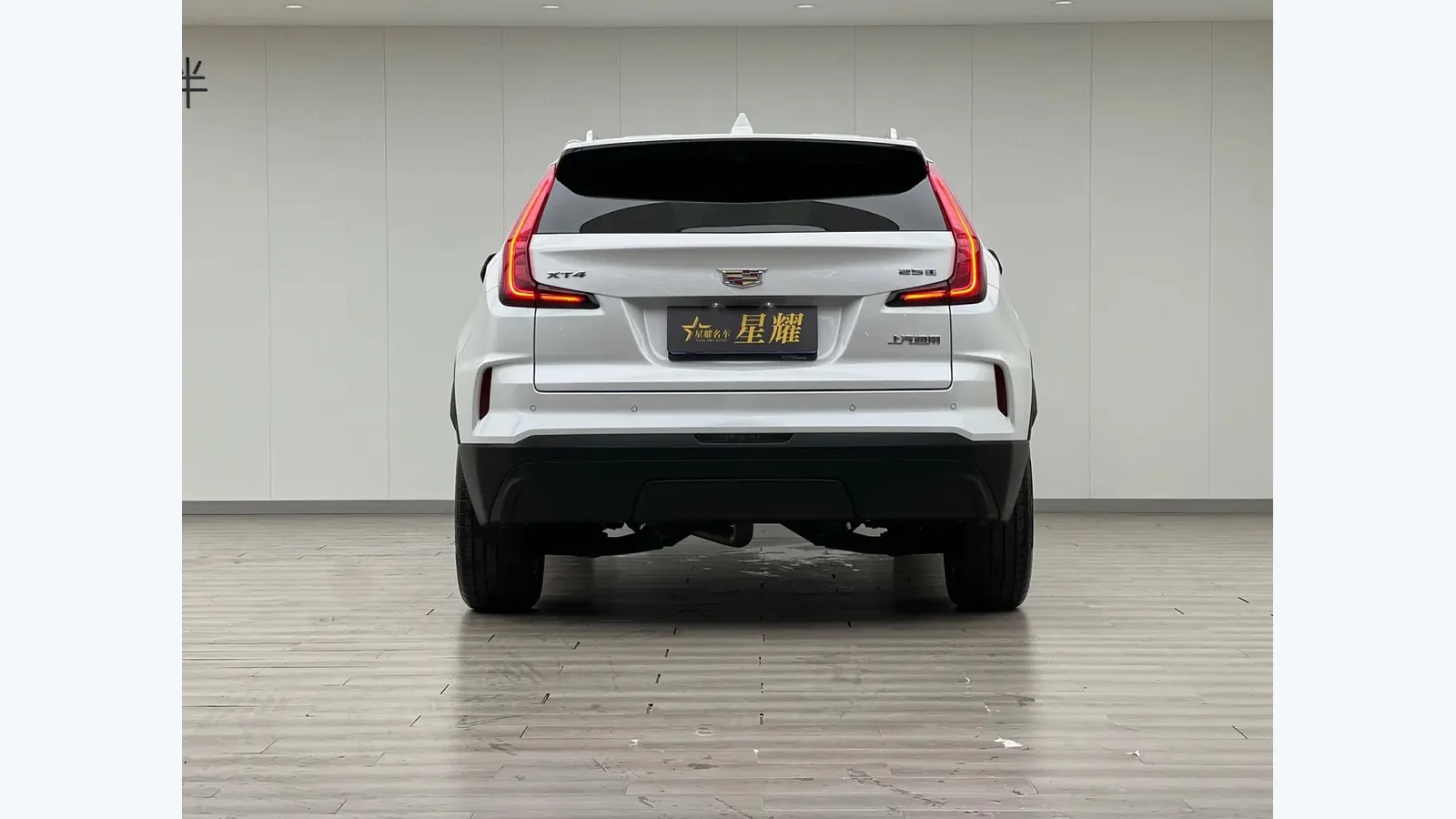 Used Cadillac XT4 Seats thumbnail