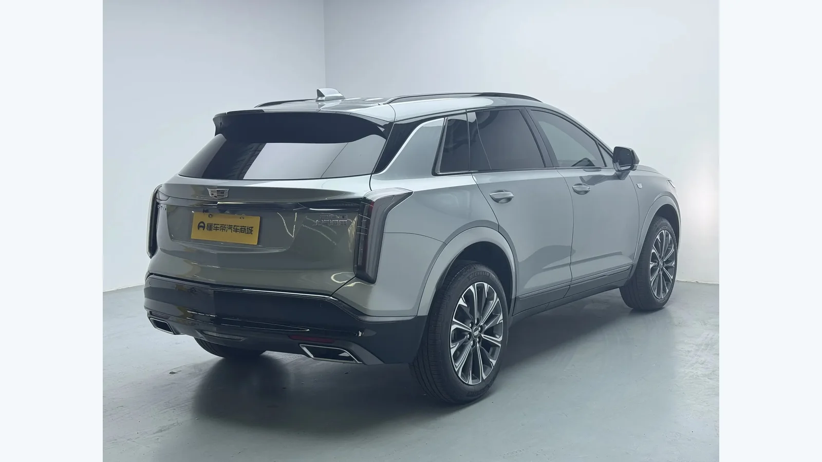 Used Cadillac XT5 Photo 1 thumbnail