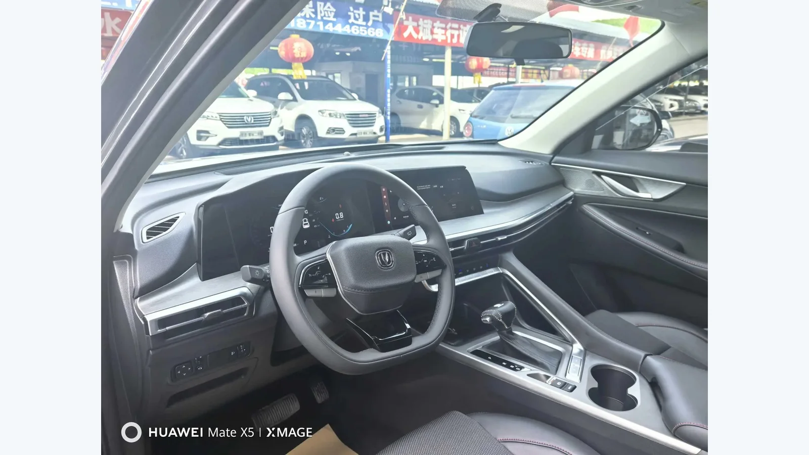 Used Changan CS35 Plus Photo 1 thumbnail