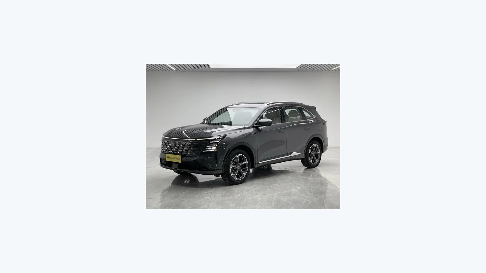 Used Changan CS75 Plus Export from China