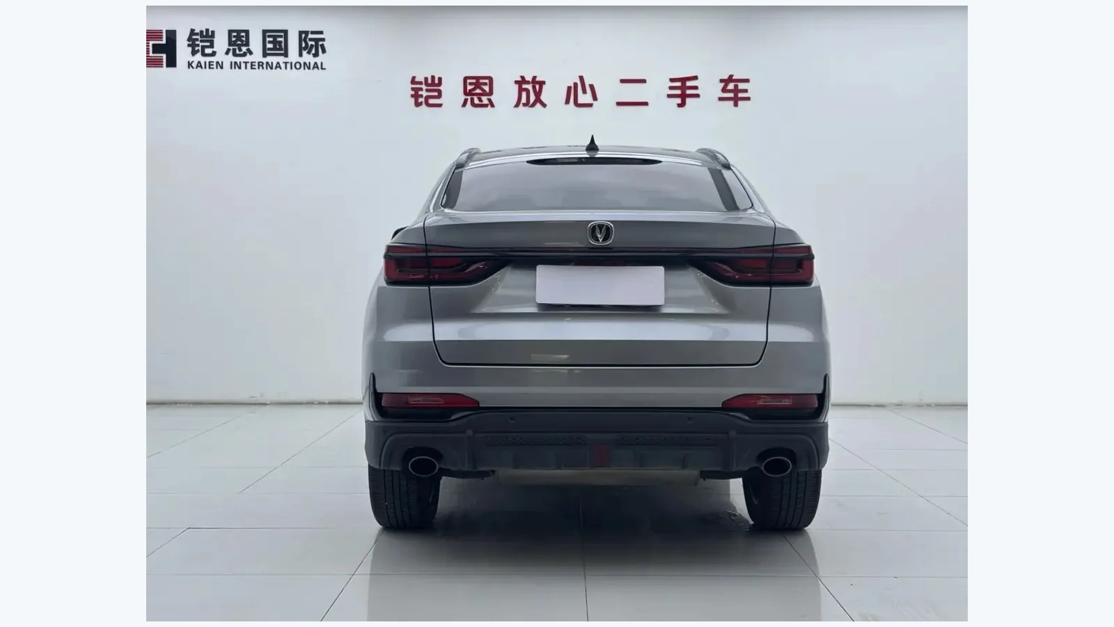 Used Changan CS85 Coupe Details thumbnail