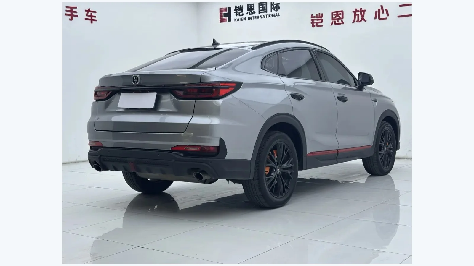 Used Changan CS85 Coupe Photo 1 thumbnail