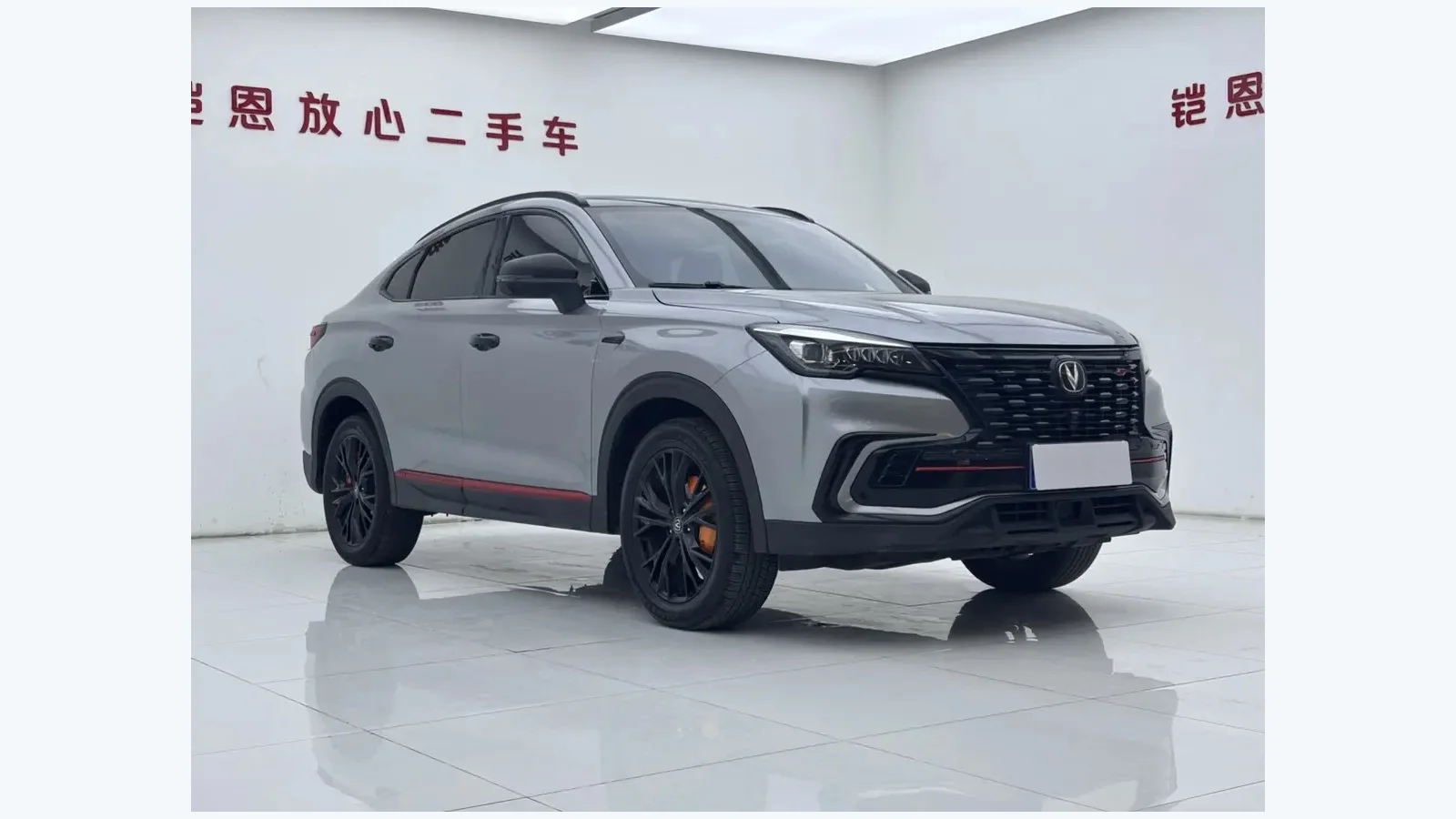 Used Changan CS85 Coupe Rear 45-degree thumbnail